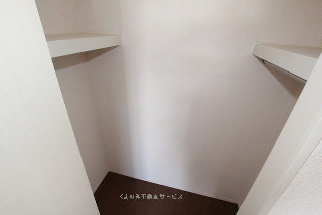 収納 写真8