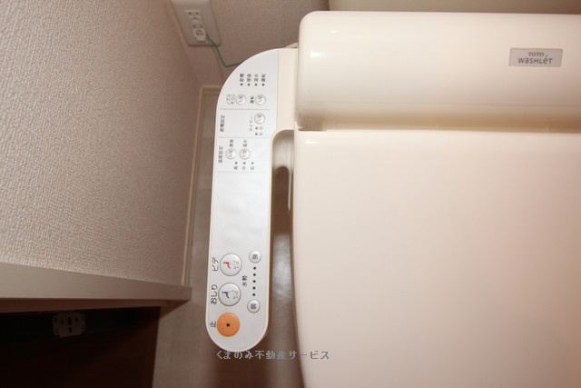 トイレ 写真34