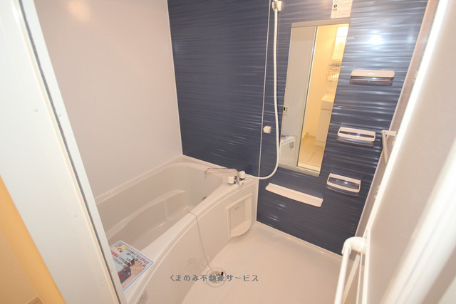 バス ドミールたかくら2 202号室 平成23年12月20日撮影 写真4