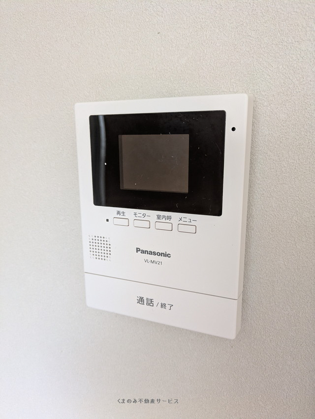 セキュリティ 203号室 20260316撮影 写真8