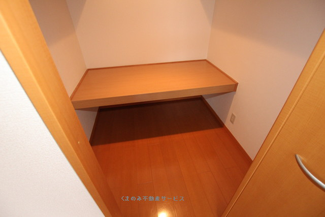 収納 ソレーユ 202号室 2020年1月15日 写真29