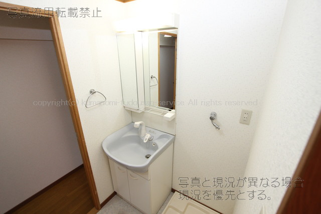洗面所 写真5