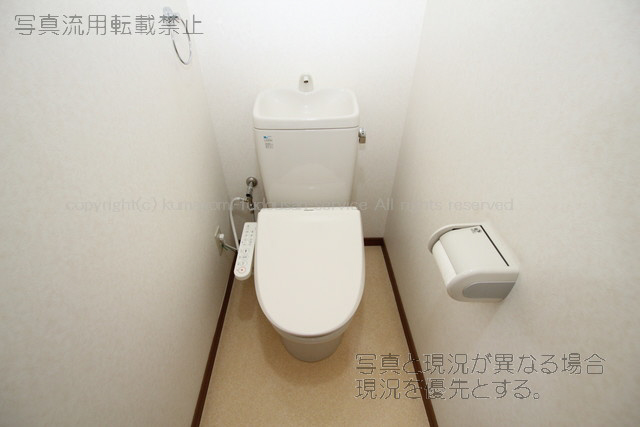 トイレ 写真6