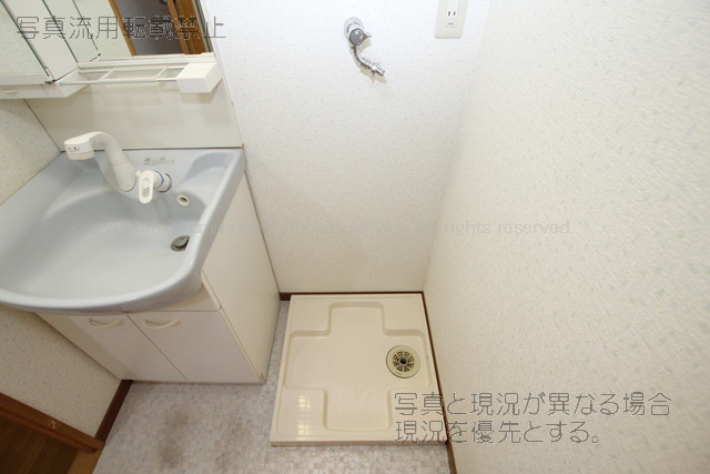 洗面所 写真15