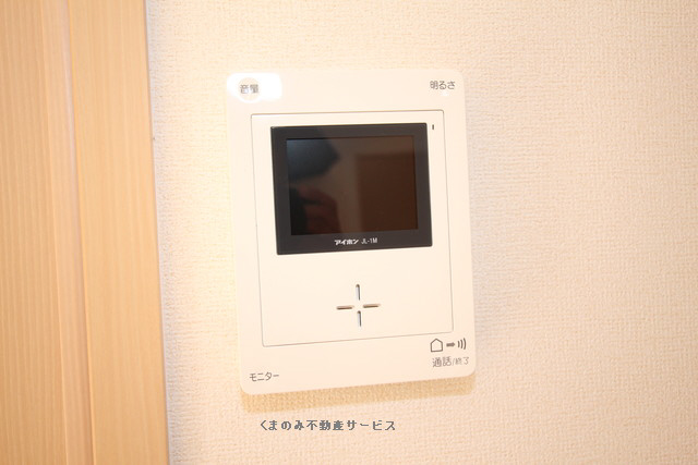 セキュリティ ドマーニ三隈A棟 102号室 2012年11月16日 写真14