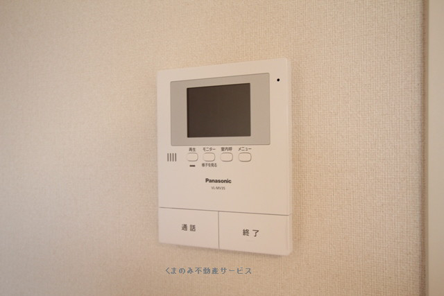 セキュリティ 303号室 2013年3月17日撮影 写真10