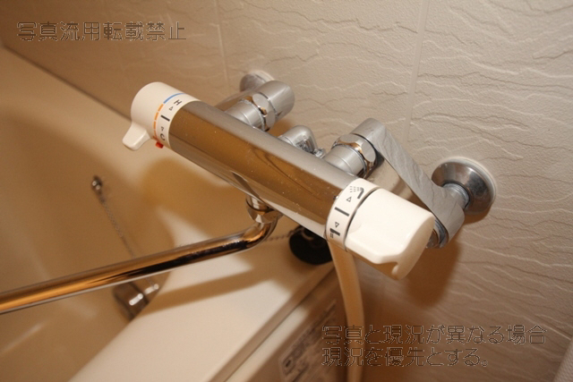 サーモスタット付き混合水栓 写真11