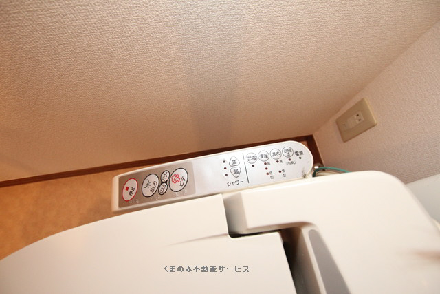 トイレ ウイルネストB棟 203号室 2020年2月11日 写真34