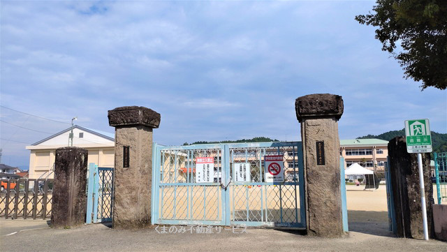 三芳小学校まで547m (徒歩7分) 写真21