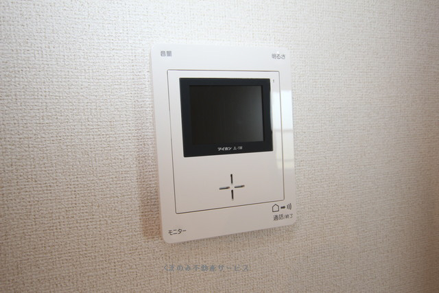 セキュリティ ソレアードM.R 202号室 平成26年2月28日撮影 写真11