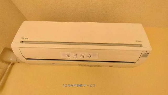 設備 ソレアードM.R 202号室 平成26年2月28日撮影 写真14