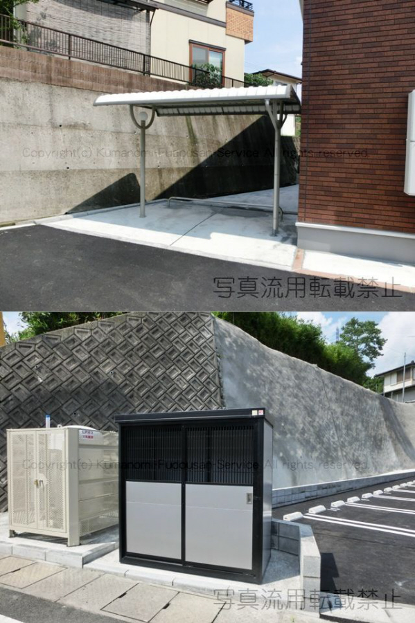 共用部 ごみ置き場&自転車置き場 写真20