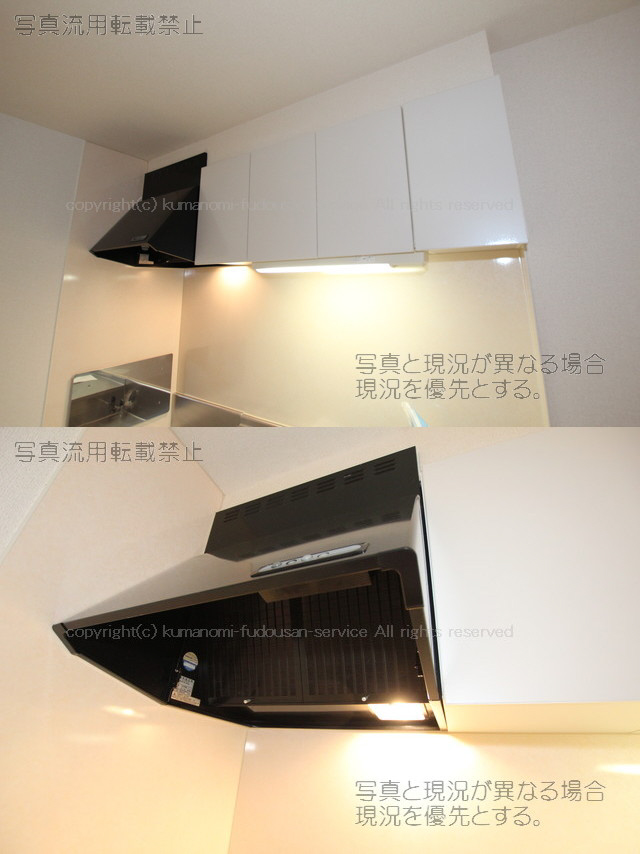 キッチン 写真28