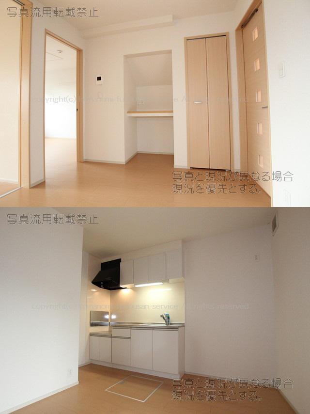 ダイニング 写真29