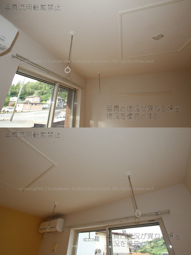 設備 室内物干し 写真32