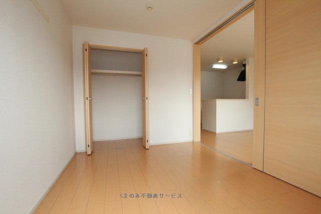 収納 エトワールA棟 201号室 2022/9/22 写真9