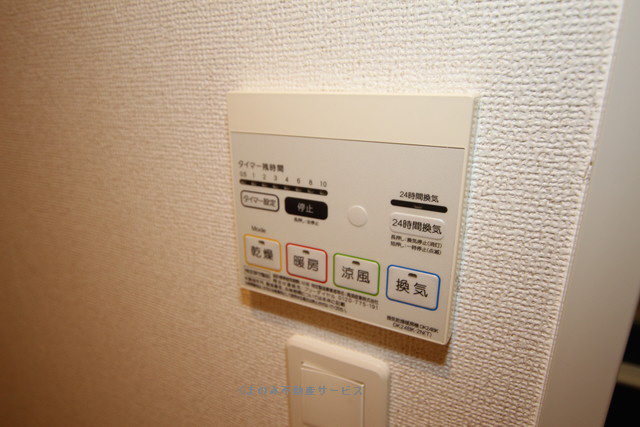 設備 エトワールA棟 201号室 2022/9/22 写真32