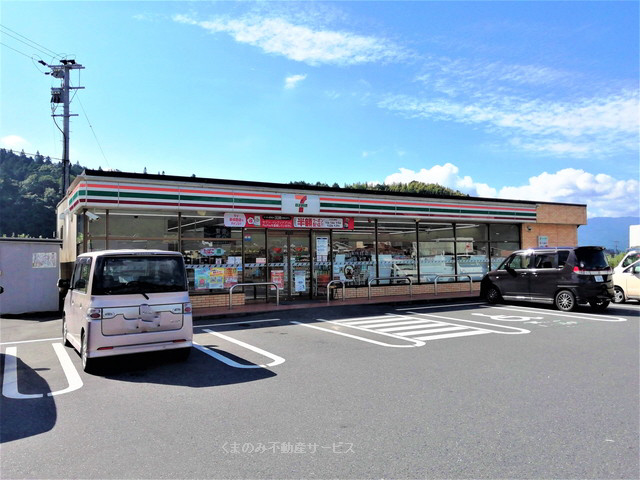 セブンイレブン日田三和店まで295m (徒歩4分) セブンイレブン日田三和店 写真25