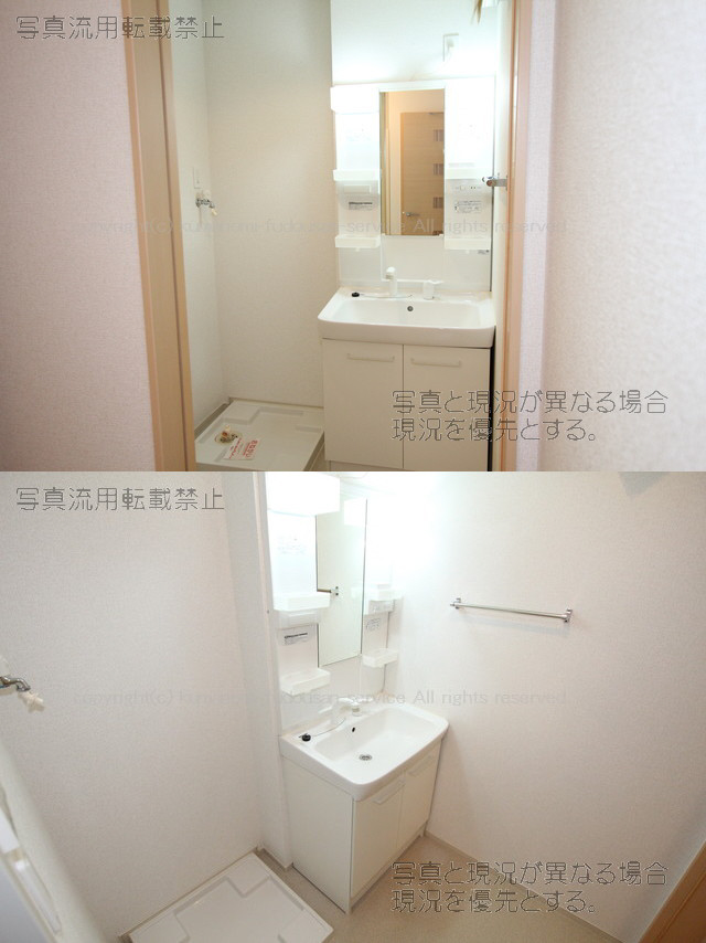 洗面所 写真5