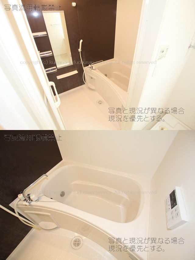 バス 写真6