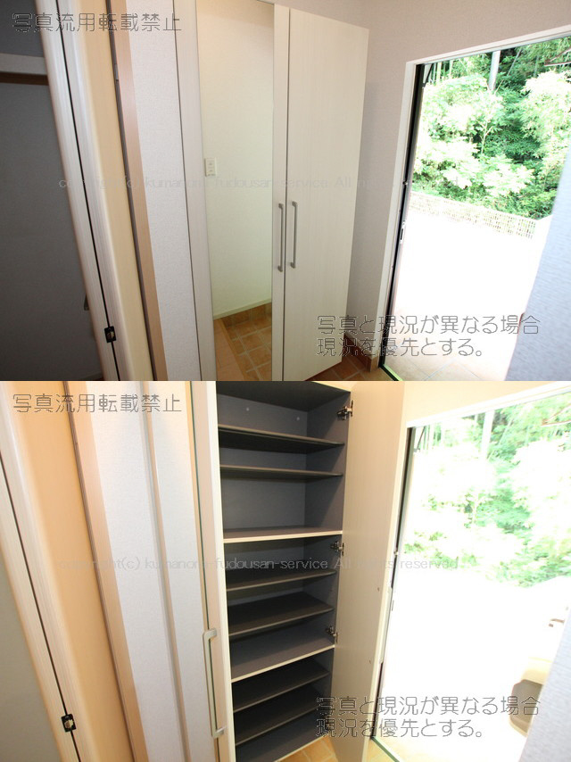 玄関 下駄箱 写真28