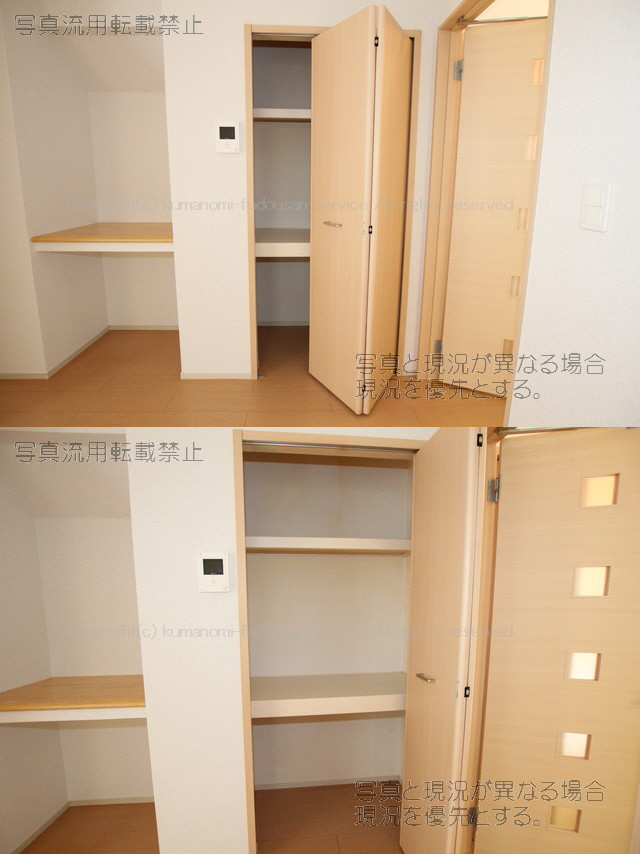 収納 ダイニング 写真31
