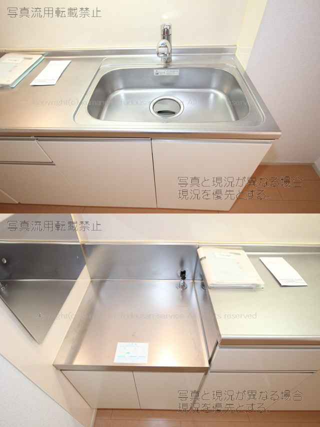 キッチン 写真33