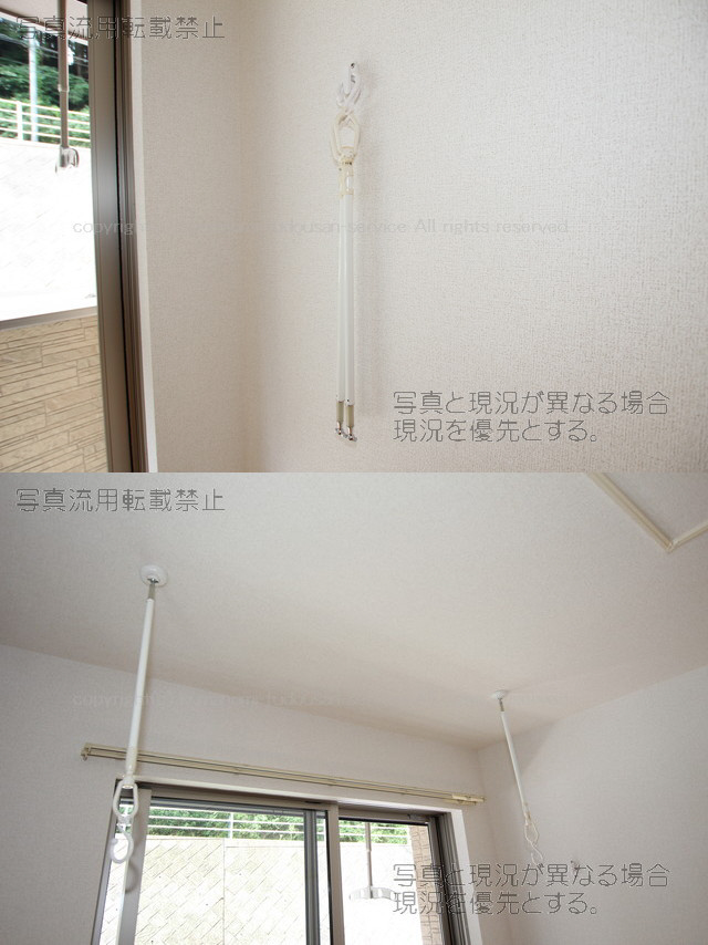 設備 室内物干し 写真35