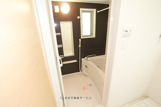 バス チェリーハウス 201号室 2022/9/15 写真5