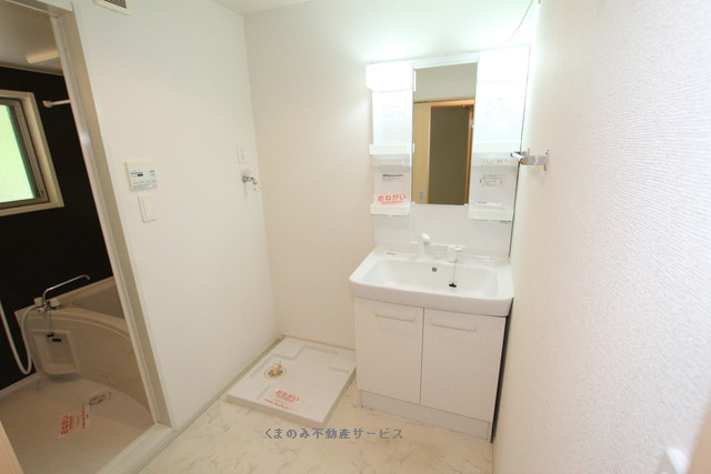 洗面所 チェリーハウス 201号室 2022/9/15 写真6