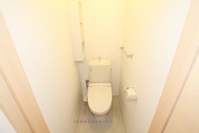 トイレ チェリーハウス 201号室 2022/9/15 写真7