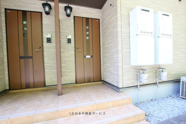 玄関 チェリーハウス 201号室 2022/9/15 写真34