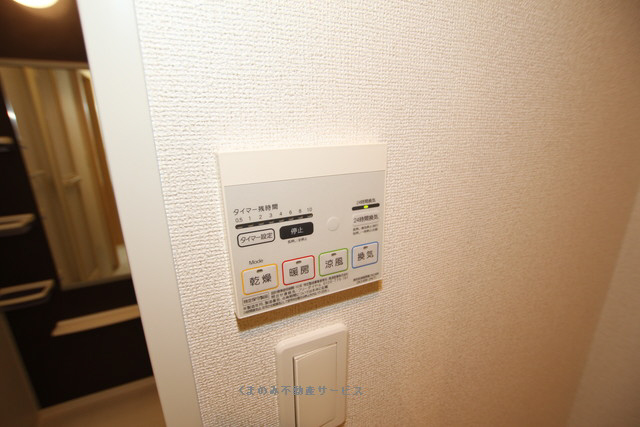 設備 プレズィール 101号室 2023年5月15日 写真30