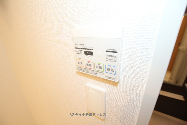 設備 プレズィール 202号室 2021/8/6 写真30