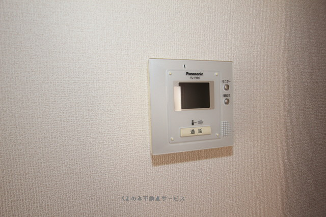 セキュリティ トマトヒルズA棟 201号室 2025年4月11日 写真11