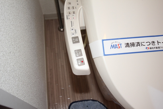 設備 写真12