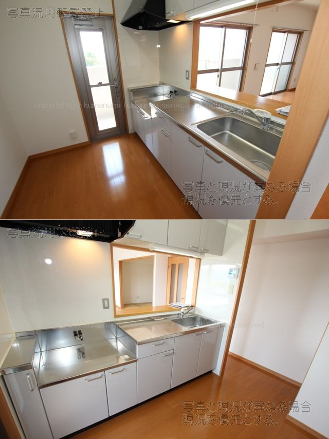 キッチン 写真2