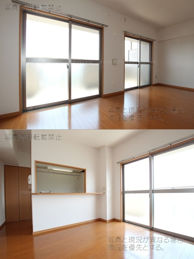 リビング 写真3