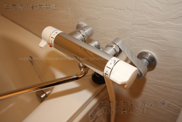 設備 サーモスタット付き混合水栓 写真19