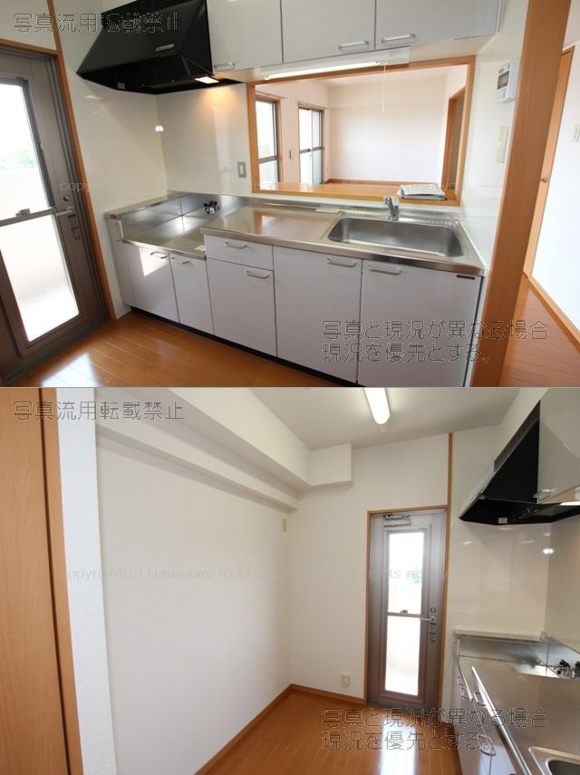 ダイニング 写真20