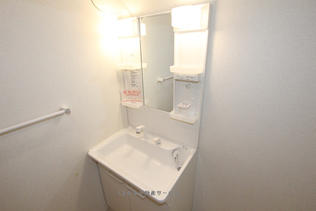 洗面所 マーヴェラス・Ⅱ 202号室 2023年5月19日 写真32
