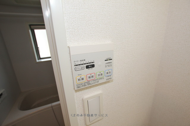 設備 エルシオン大原 202号室 2024/4/19 写真32