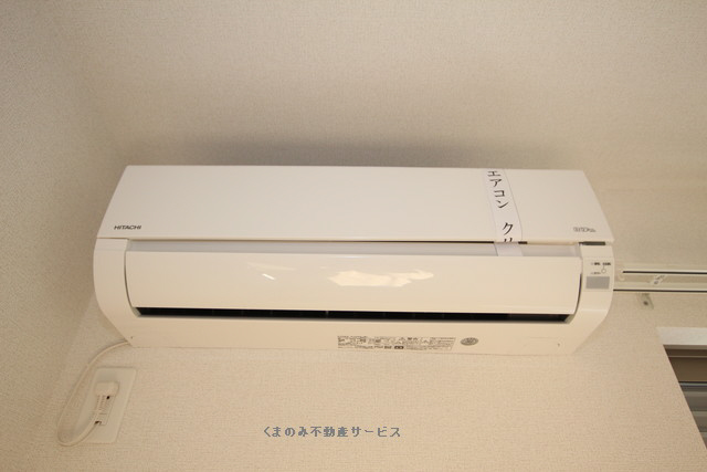設備 エトワールD棟 104号室 2021/1/25撮影 写真14