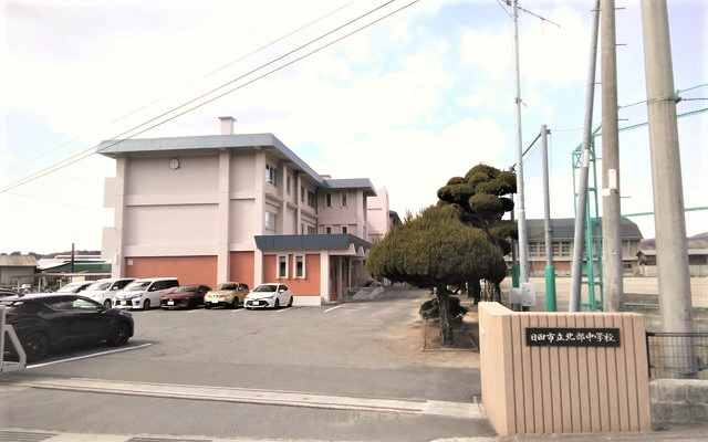 北部中学校まで1395m (徒歩18分) 写真22