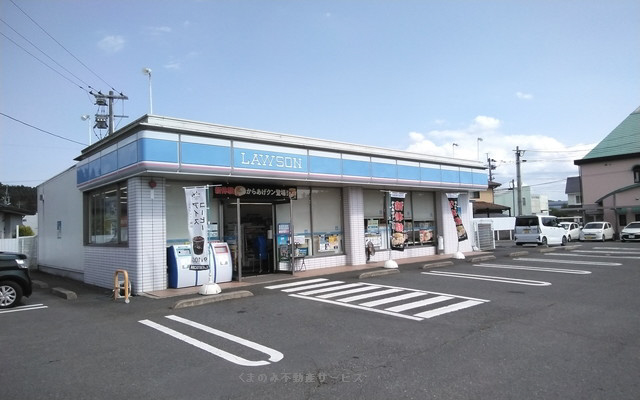 ローソンまで363m (徒歩5分) 写真25
