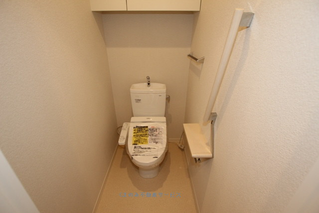 トイレ スリーゼハイツ 202号室 平成29年1月9日 写真7