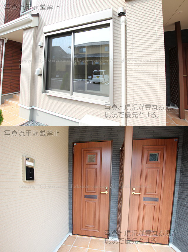 エントランス 写真6