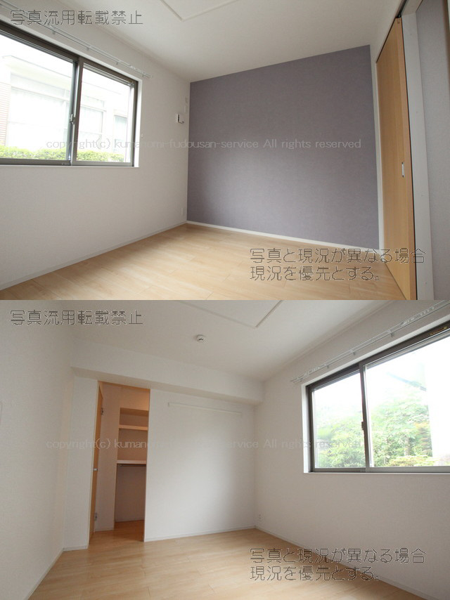 その他部屋・スペース 写真9