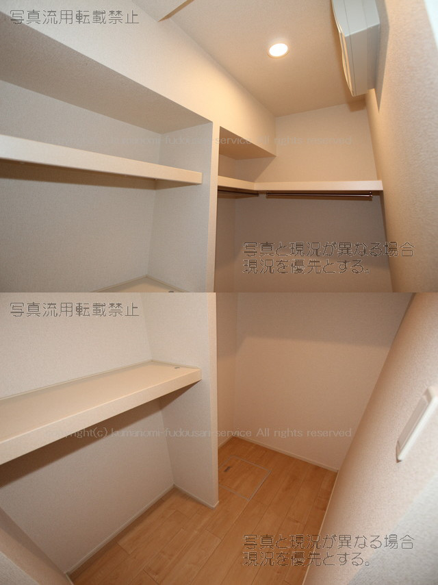 収納 ウォークインクローゼット 写真10