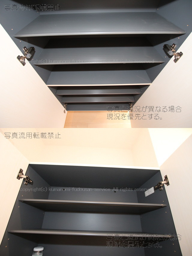 玄関 下駄箱 写真16